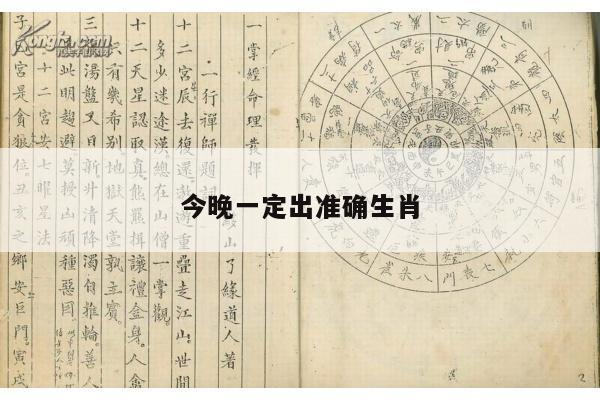 新闻中心 第12页
