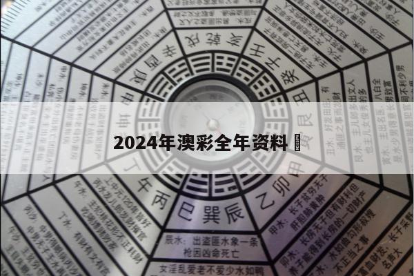 admin 第38页