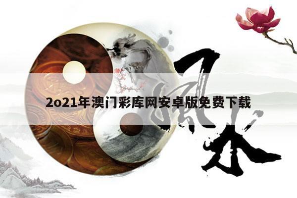 新闻中心 第3页