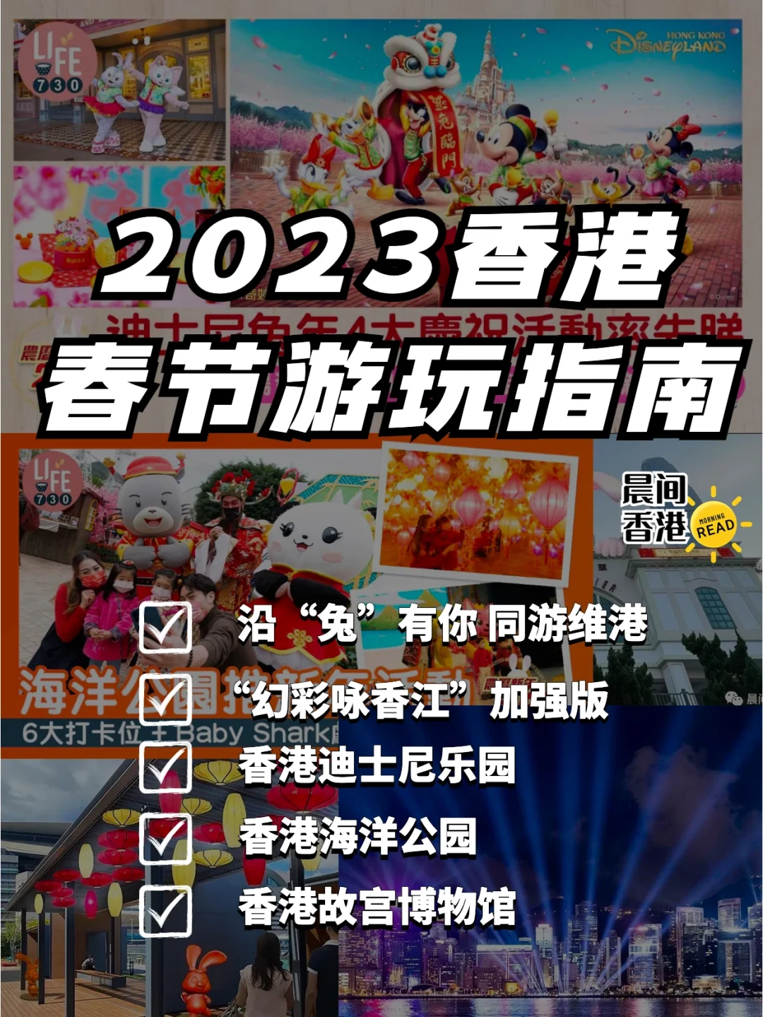 香港2023精准资料,最新答案动态解析_vip2121,127.13