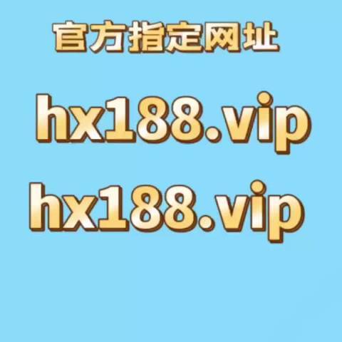 2o24年管家婆一肖一码,效能解答解释落实_游戏版121,127.12