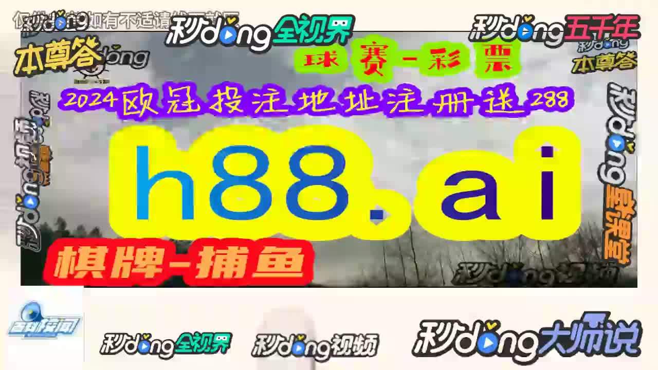 澳门正版精选资料大全,资深解答解释落实_特别款72.21127.13.