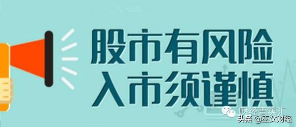 最新澳门6合开彩开奖结果查询网站