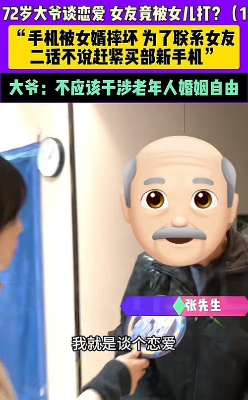 客户服务 第5页
