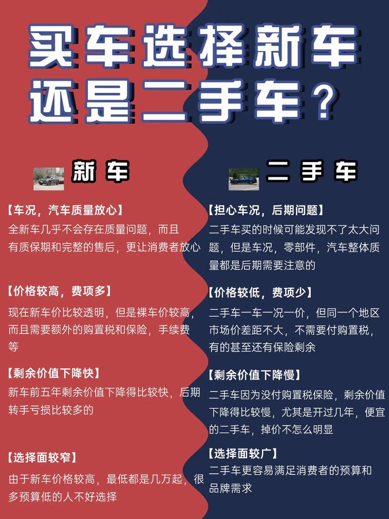澳门香港 第4页