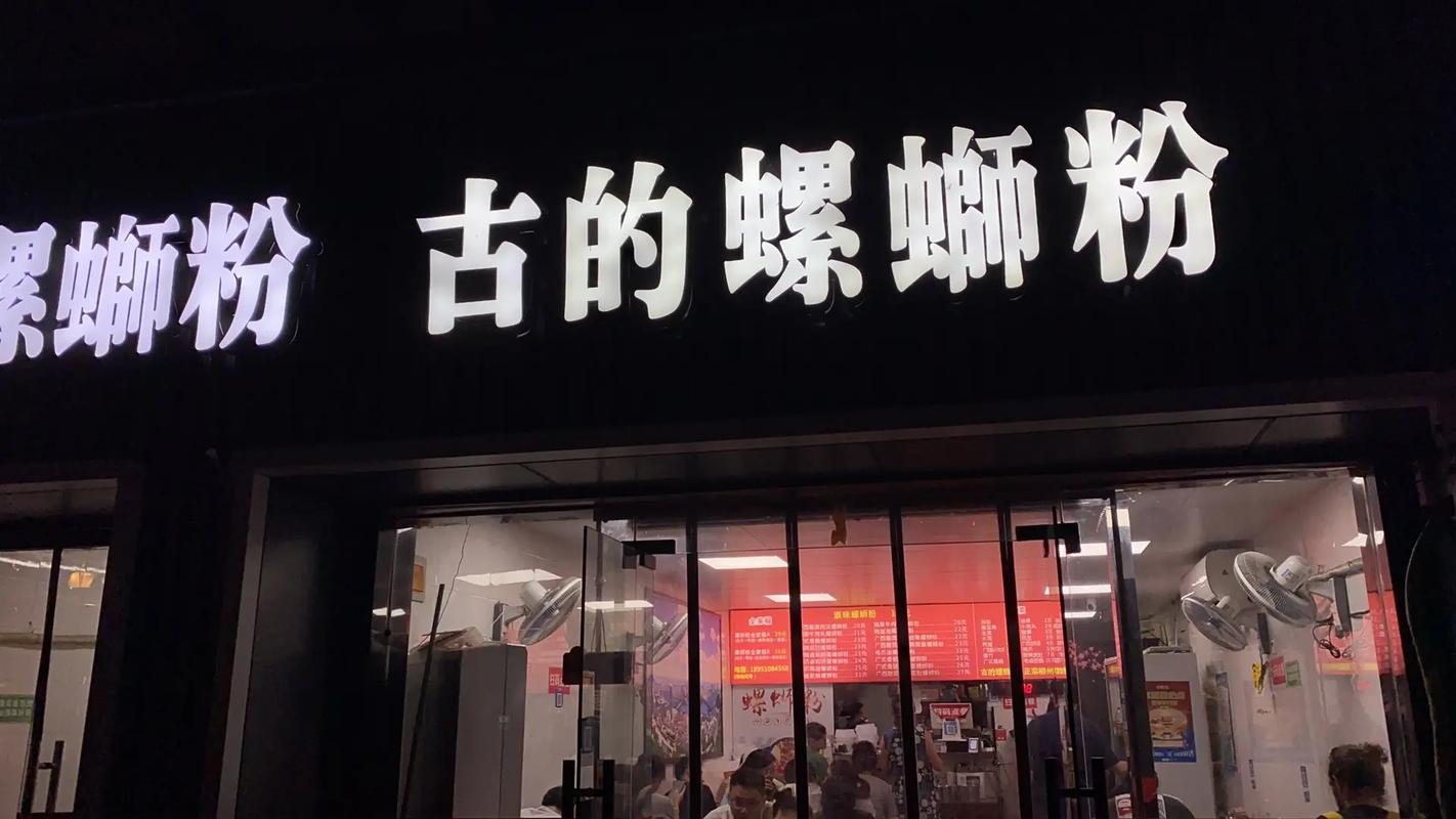 客户服务 第3页