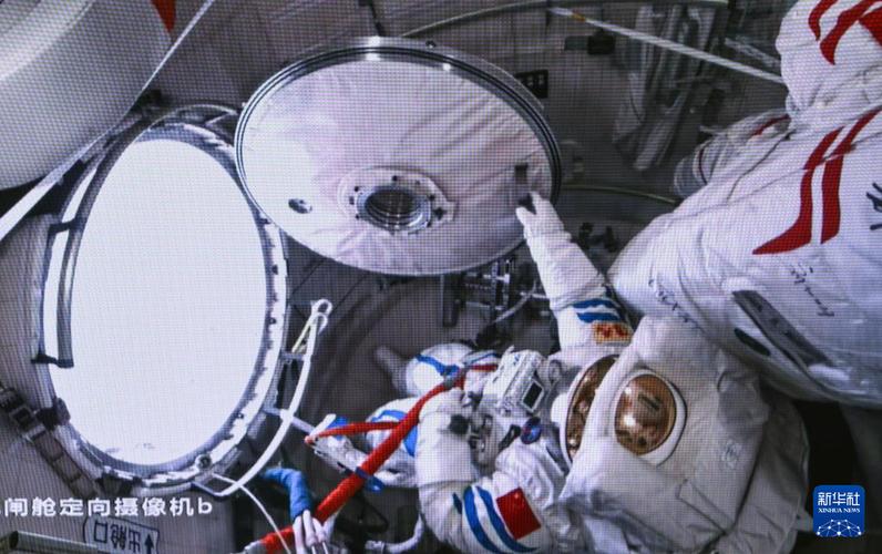 神二十首次太空出舱,神舟12号航天员第二次太空出舱