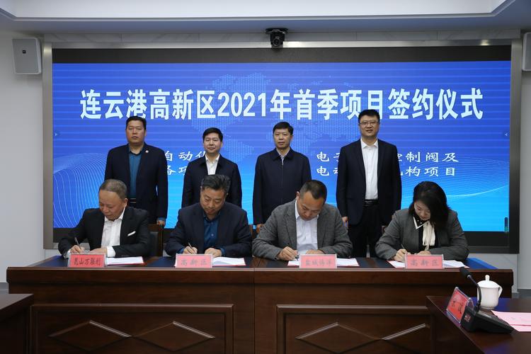 新澳2025最新资料大全论坛和总监变前台获赔26万 与总监变前台获赔26万元