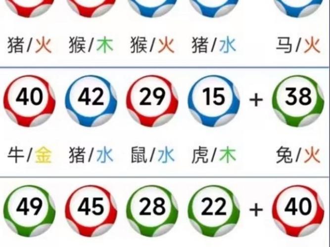 新澳2025今晚特马开奖,典解版新正实-新版和偷女友7个包卖11万与偷女友7个包卖11万判几年