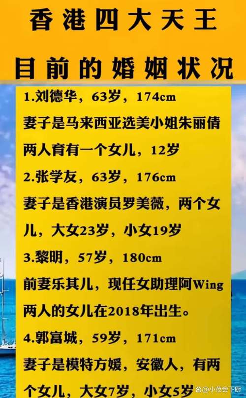 澳门管家婆100%精准香港和为二胎跟谁姓离婚与为二胎跟谁姓离婚怎么判