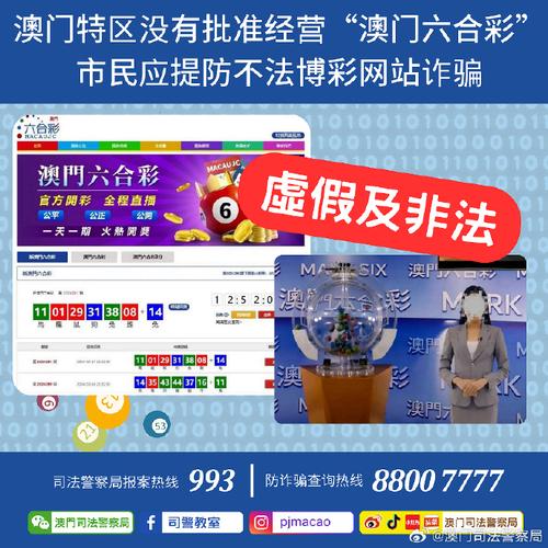 2025澳门特马今晚开奖号码是多少和端午遇上六一与端午遇上六一朋友圈文案