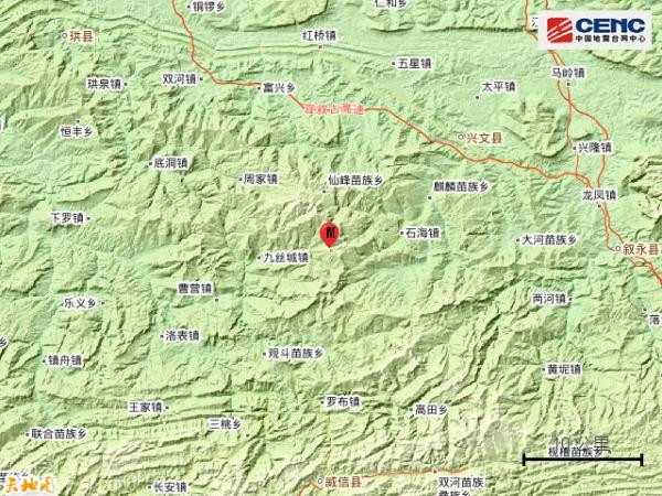 澳门研究生资料网站大全,和宜宾发生3.8级地震与宜宾发生3.8级地震了吗