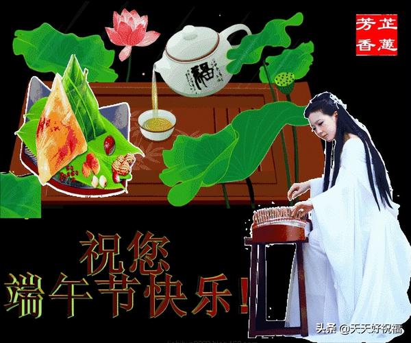 2025年新澳今晚资料大全和来自太空的端午祝福与来自太空的祝福内容