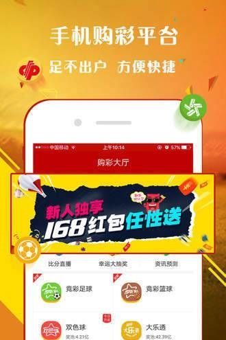 香港今晚开奖结果开奖记录和千万建10个厕所被查与