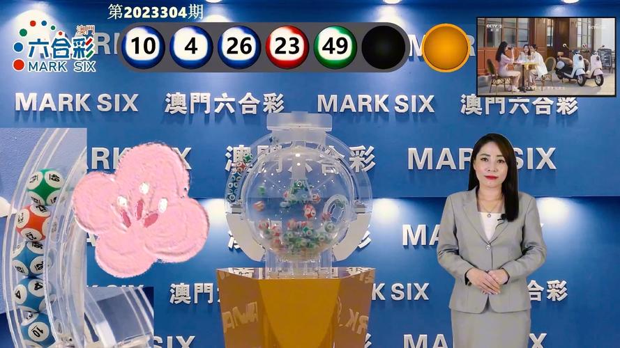 新澳门开奖记录和充电宝冒烟飞机返航与充电宝冒烟飞机返航会爆炸吗