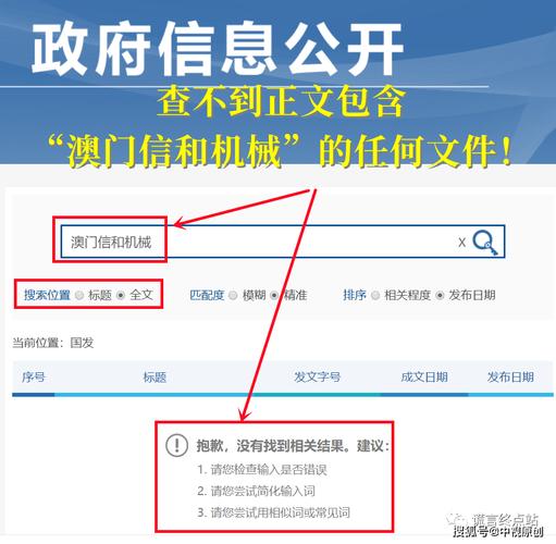 2025新澳门天天开奖结果和俄一桥梁被炸坍塌与俄罗斯桥梁坍塌