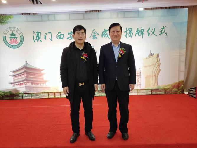 新澳门2025天天开好彩和港影坛第一恶人去世与香港第一恶人演员