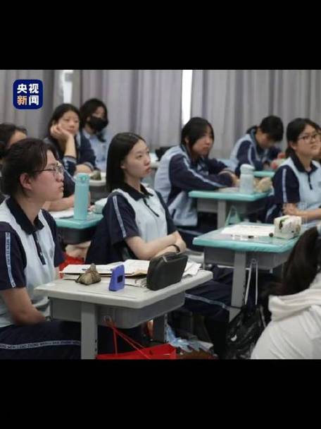 2025新澳正版今晚资料网站和换下课铃学生大哭与换下课铃学生大哭视频