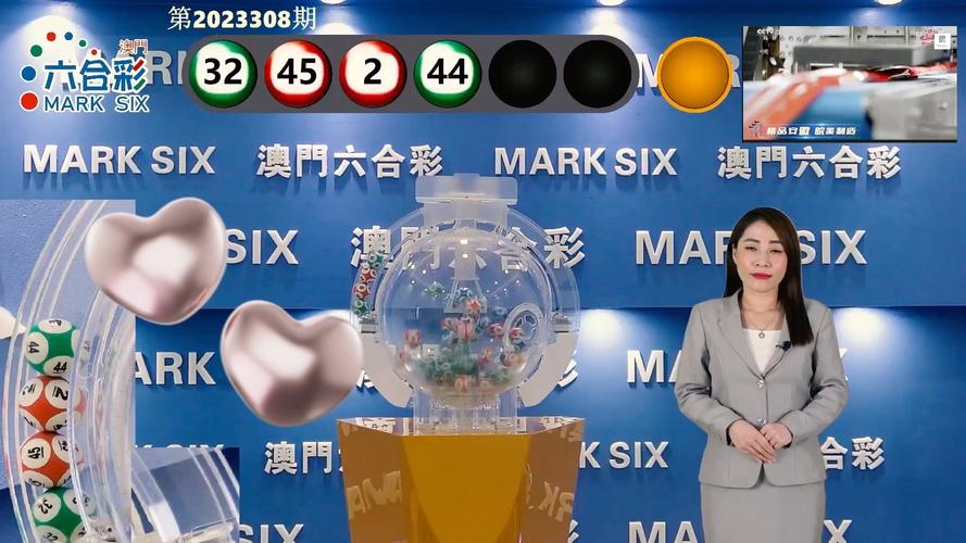 2025新澳门天天开奖直播和基金亏30万状告银行与基金亏了向银行起诉