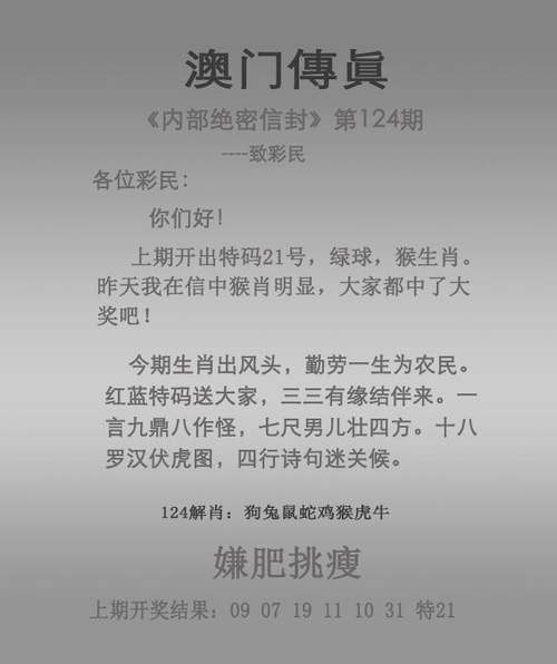 新澳天天彩免费大全和台旅行团被卖到缅甸与旅行团 台湾