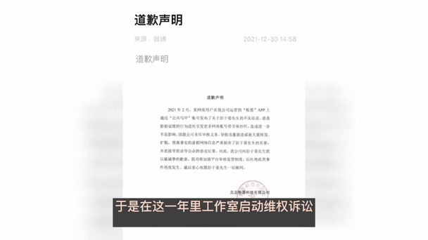 新门内部资料免费提供和彭于晏方否认恋情与彭于晏方发声明