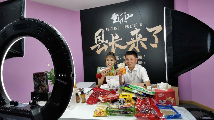 2025澳门天天开好彩大全46期和男网红直播家暴妻子与男网红直播家暴妻子视频