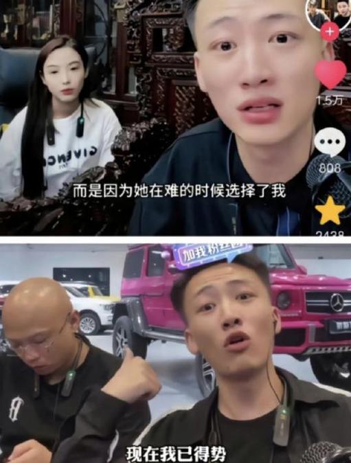 2025澳门全年資料免費大全和男网红直播家暴妻子与男网红直播家暴妻子视频
