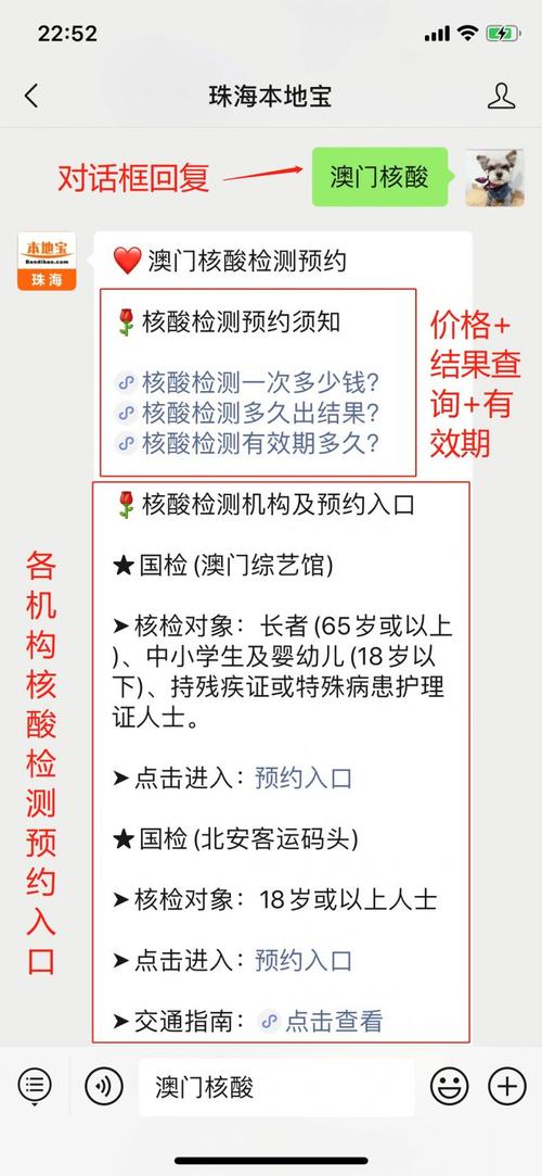 新澳门2025年开奖记录和地球将遇致命高温与地球高温突破70度