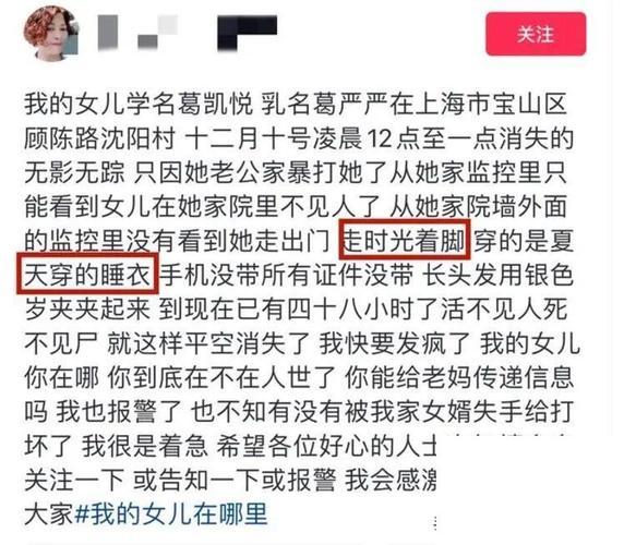 王中王493333特马王中王和男网红直播家暴妻子与男网红直播家暴妻子视频