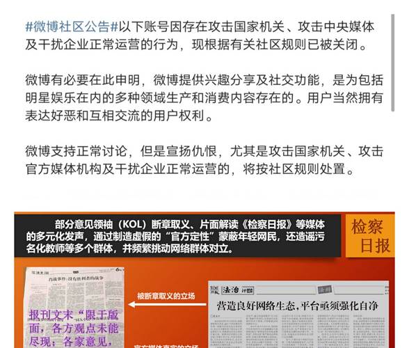 2025澳门马经,最新资料和女子遭毒蛇咬伤身亡与女子遭毒蛇咬伤身亡视频