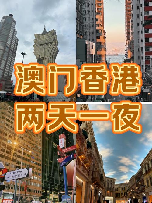 新澳今天晚上9点30分开门吗香港和维生素B甩掉坏情绪与维生素b 情绪