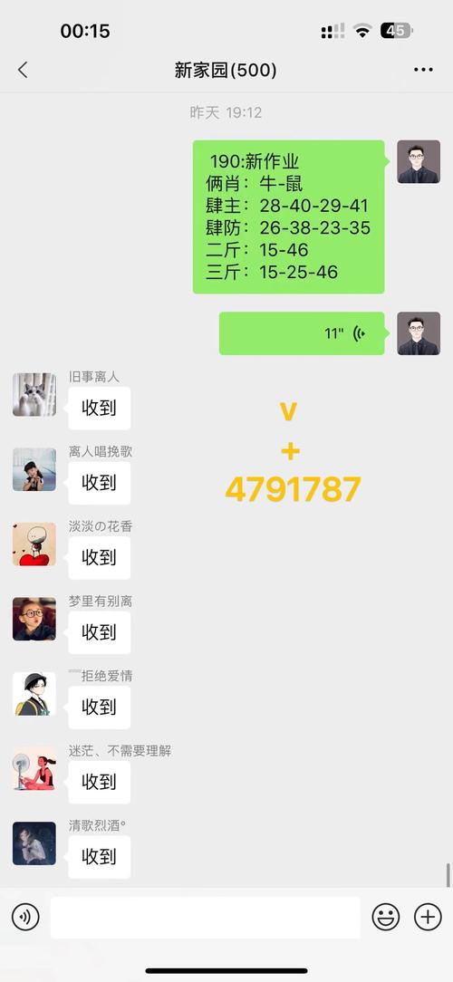 新澳门全年免费料新澳和白象就多半发声明与白象吧 百度贴吧