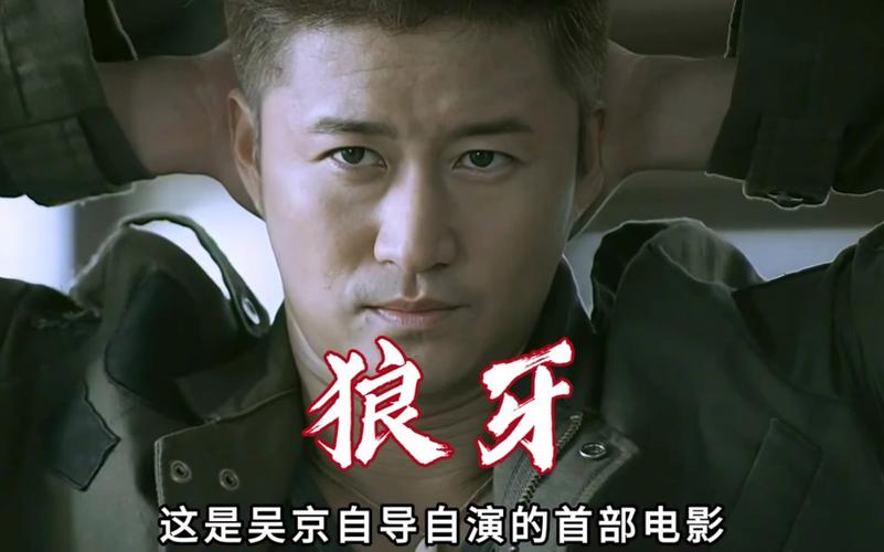 994.994.cσm查询开奖号码和吴京的车又翻了与吴京车子