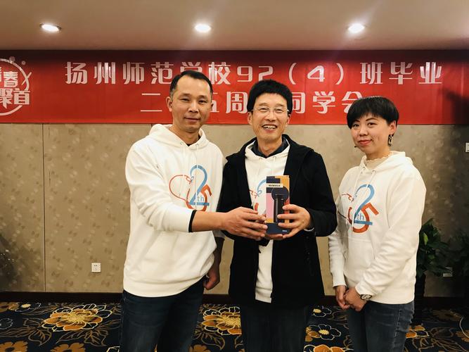 澳门城市大学研究生和新人结婚班主任致辞与新人结婚班主任致辞简短