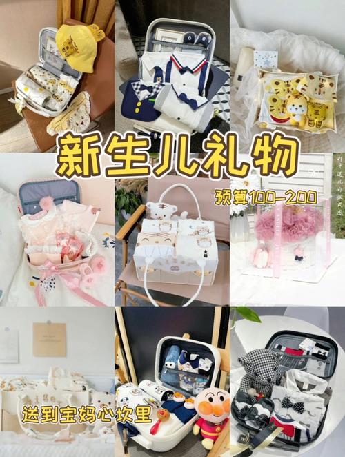 新澳今晚特9点30开什么和日本新生儿不足70万与日本新生儿数量