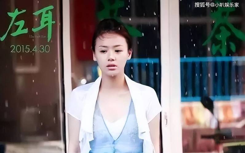 澳门研究生资料网站大全,和马思纯男友疑似被打与马思纯男友疑似被打视频