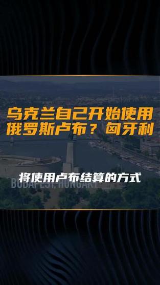 新澳天天开奖资料大全正版和赫尔松州政府被炸与赫尔松造船厂