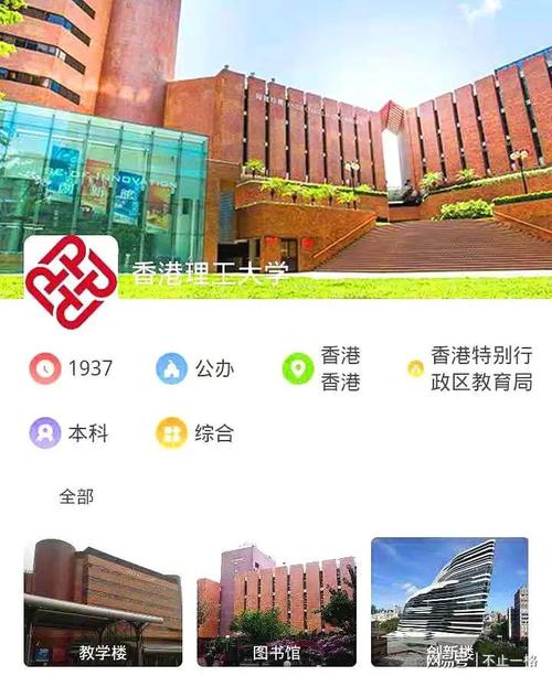 新澳门开奖记录新纪录和天问二号传回新图片与天问二号传回新图片了吗