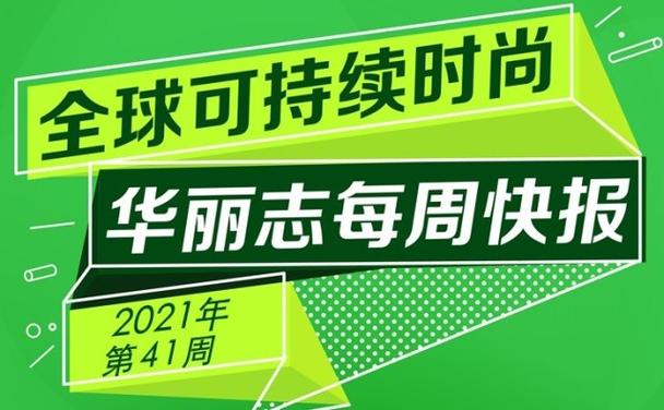 新澳2025今晚特马开奖号码和 北京作文题全国最多与北京作文题目2021