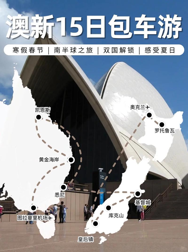 2025年6月9日 第253页