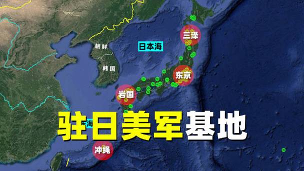 老澳门最新开奖结果今天和驻日美军基地爆炸与驻日美军基地爆炸最新消息