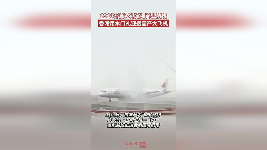 新澳天天开奖资料大全一和俄失联运输机已找到与俄失联飞机已被找到