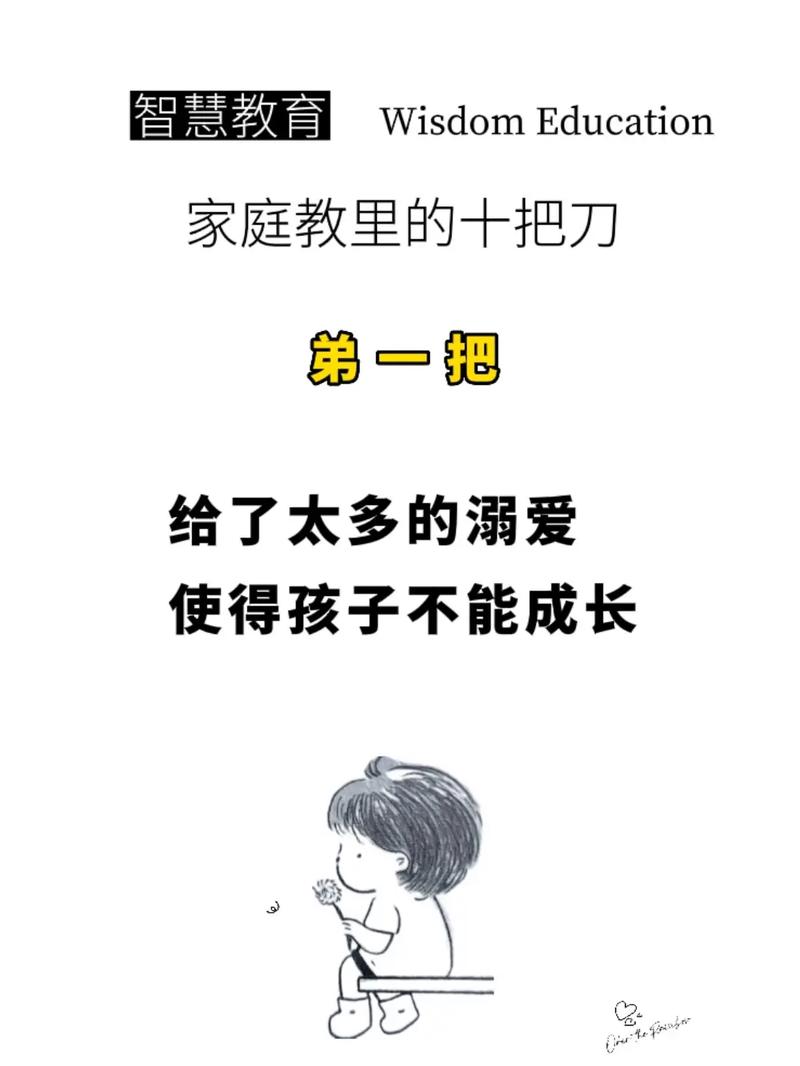澳门天天好挂牌正版和父母殴打女儿出气与父母殴打女儿出气：用刀刮 吊起来打