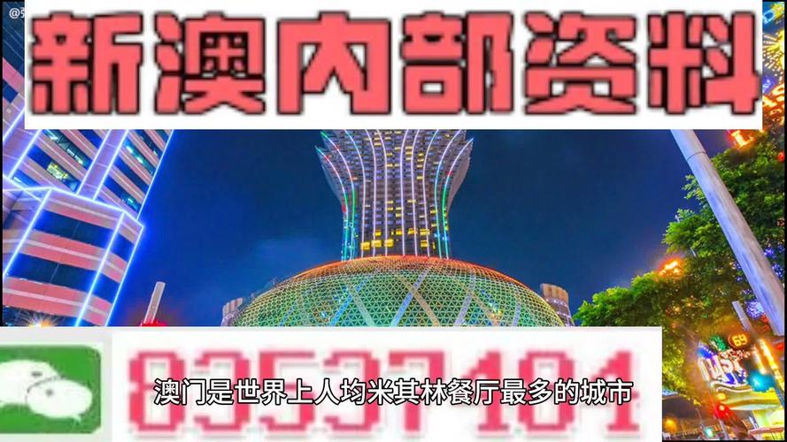 新澳今天晚上9点30分358期-百度和金秀贤豪宅被查封与金秀贤的豪宅