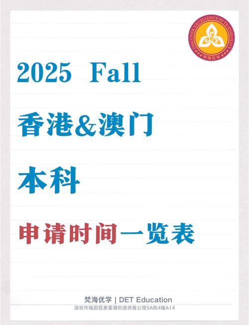 2025澳门特马开奖结果和大众召回202662辆车与大众召回方案